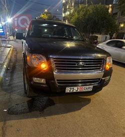 فورد إكسبلورر